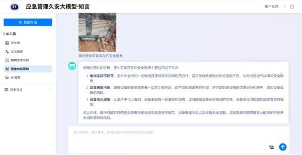 c926c049-9cbe-4d6a-8c6d-baebf12a94b5.jpg